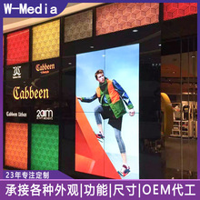  Һƴ463.5mmƴ쳬խ ǽ Ҽش