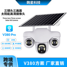 �羳�͹���V380��ػ������������4G������ת̫���ܼ������ͷ