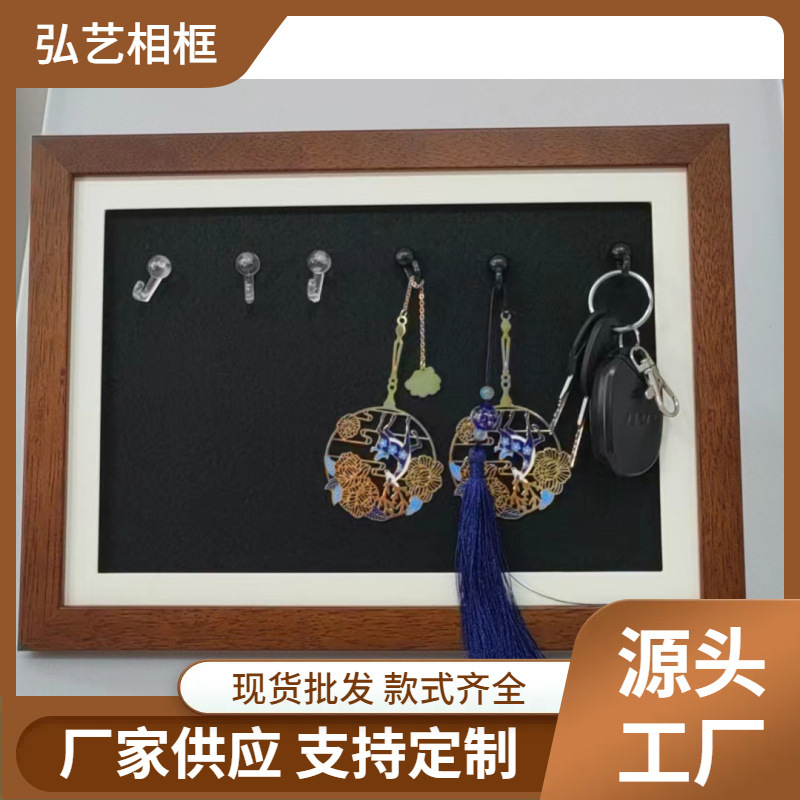 Factory Custom Solid Wood Badge Photo Frame Felt Board Bookmark Keychain Metal Jewelry Crafts Display Frame