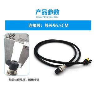 Efi Test Bench Wiring Harness Plug Injector Nozzle Conversion Connection Line Efi Test Bench Calibration Nozzle Line