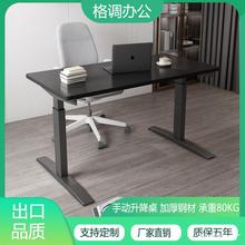 ľ�����s��ľվ�������{���������F��̨ʽ�ք���ʽ���{��������