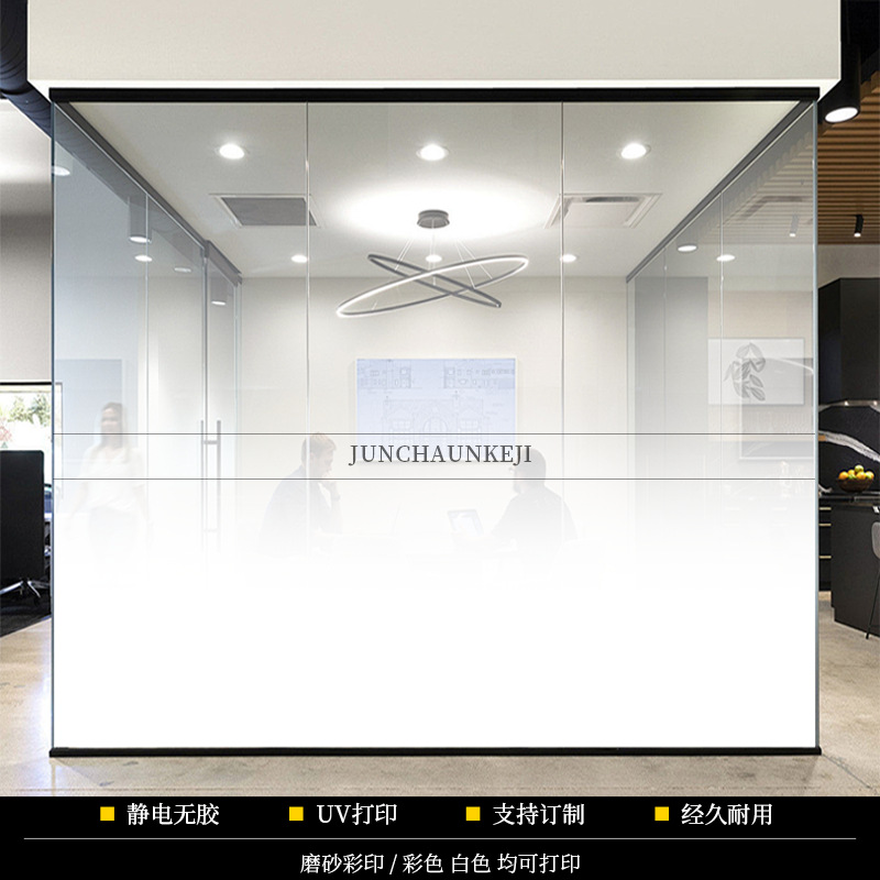 ����Ĥ͸��ĥɰ����UV���ư칫��ֽװ�δ��⼸��ͼ��������Ĥ