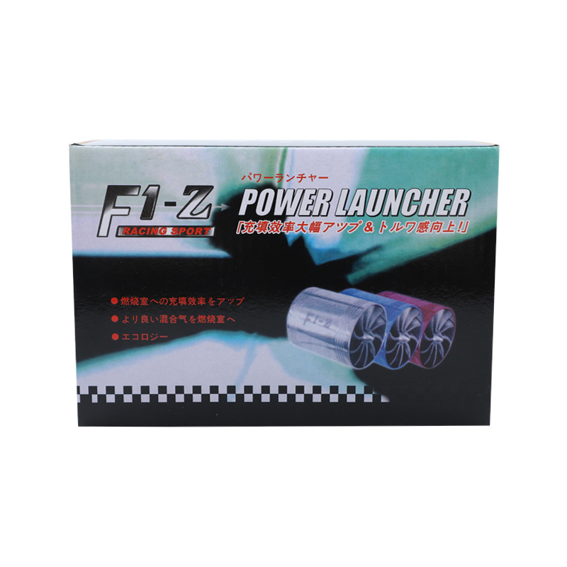 Car Power modification accessories engine power lifting turbocharger single-sided double-sided turbine F1-Z intake turbine