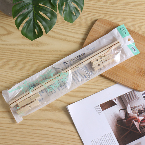 Bamboo foldable 4-head clothes rack, versatile drying rack, bamboo foldable drying clips for socks, underwear, and more