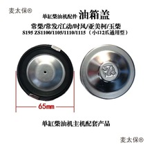 �θײ��͙C�����w175 180 185 190 195 1110 1115 ͨ���F����̫��