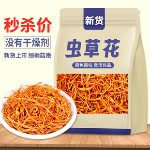 �x�ݻ��Ҝ���؛ɢ���b���r���ϰ���Ş���خa���x�ݻ�����