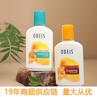 �Wؐ˹100ml�I�B�������aˮ����ˮ���ۻ���Һ�ļ��o�w�̝�˪���l