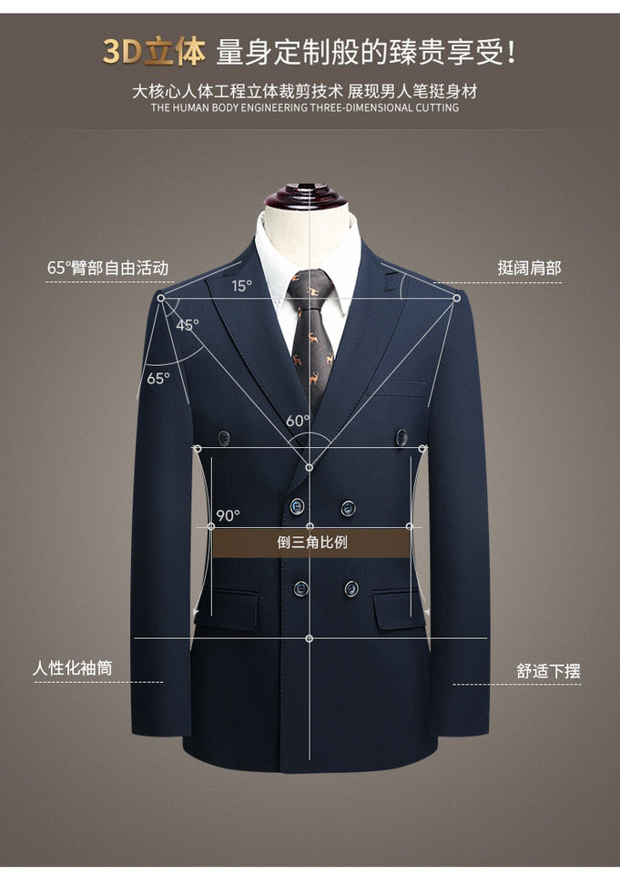 Vest nam công sở cao cấp dáng ôm, cổ ve nhọn hai hàng khuy, phong cách Hàn Quốc, phù hợp dự tiệc cưới — Sọc xanh (áo + quần) chi tiết 8