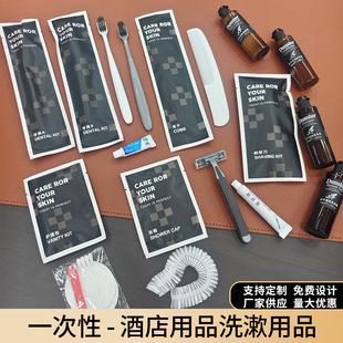 һ����������횵��Ƶ���Ʒ�e�^����ϴ����Ʒ�o������Ь��ԡԡñ