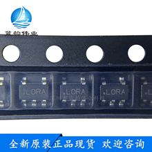 原裝LP2985AIM5X-3.3 絲印LORA SOT23-5貼片 電源管理芯片 穩壓IC