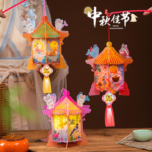 ���﹝���\2025�¿���J�m��ͯ�ֹ�diy���ϰ�������L�l�⻨��