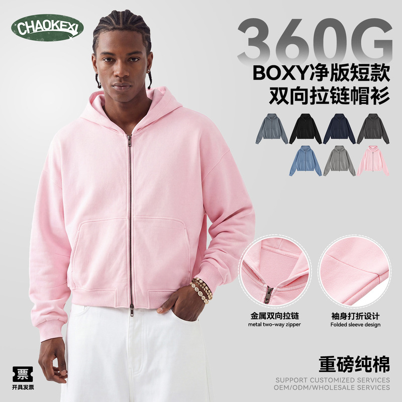 CKX Men's Clothing | 26 Fall/Winter New American Style Trendy Brand Pure Cotton Sweatshirt BOXY Retro Silhouette Zipper Cardigan Sweatshirt for Men
