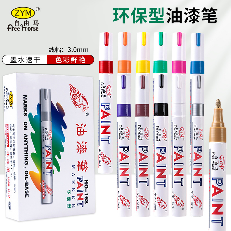 Freehand Color Paint Pen HO-168 DIY Graffiti Single-Head White Marker Touch-Up Oil-Based Marker Quick-Drying