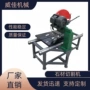 水循环电动定制大理石切割机