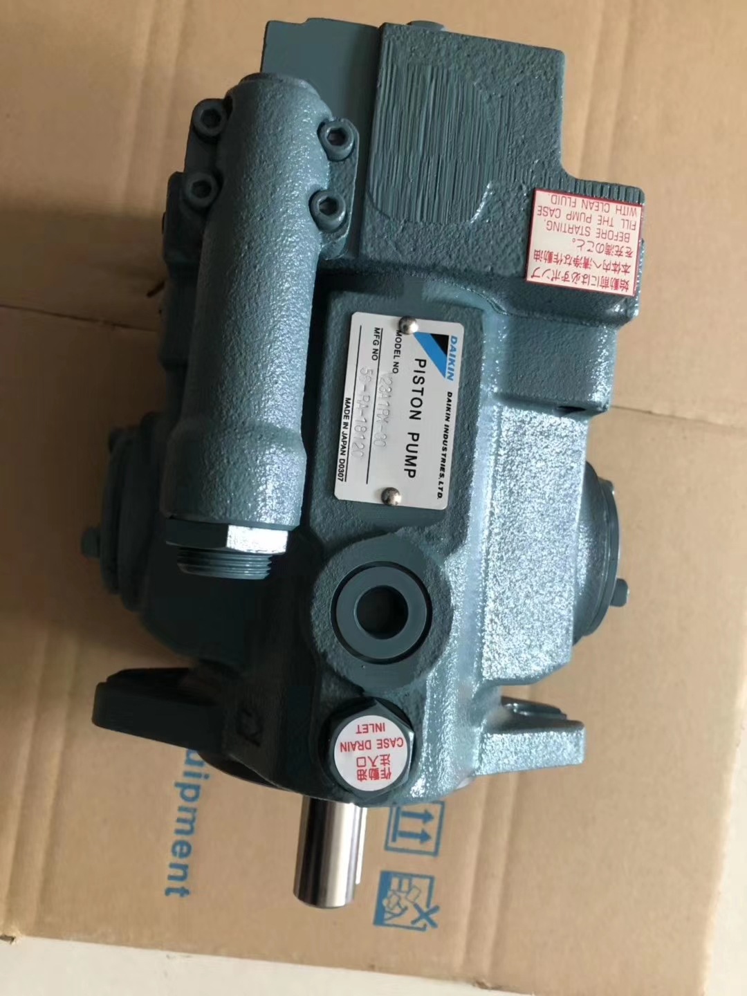 日本DAIKIN大金柱塞泵V15C22RJBX-95