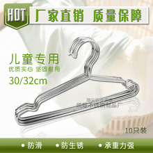 ���l���P��¼܌������¼�3.2MM��ͯ�¼ܷ����¼�����܌����¼�