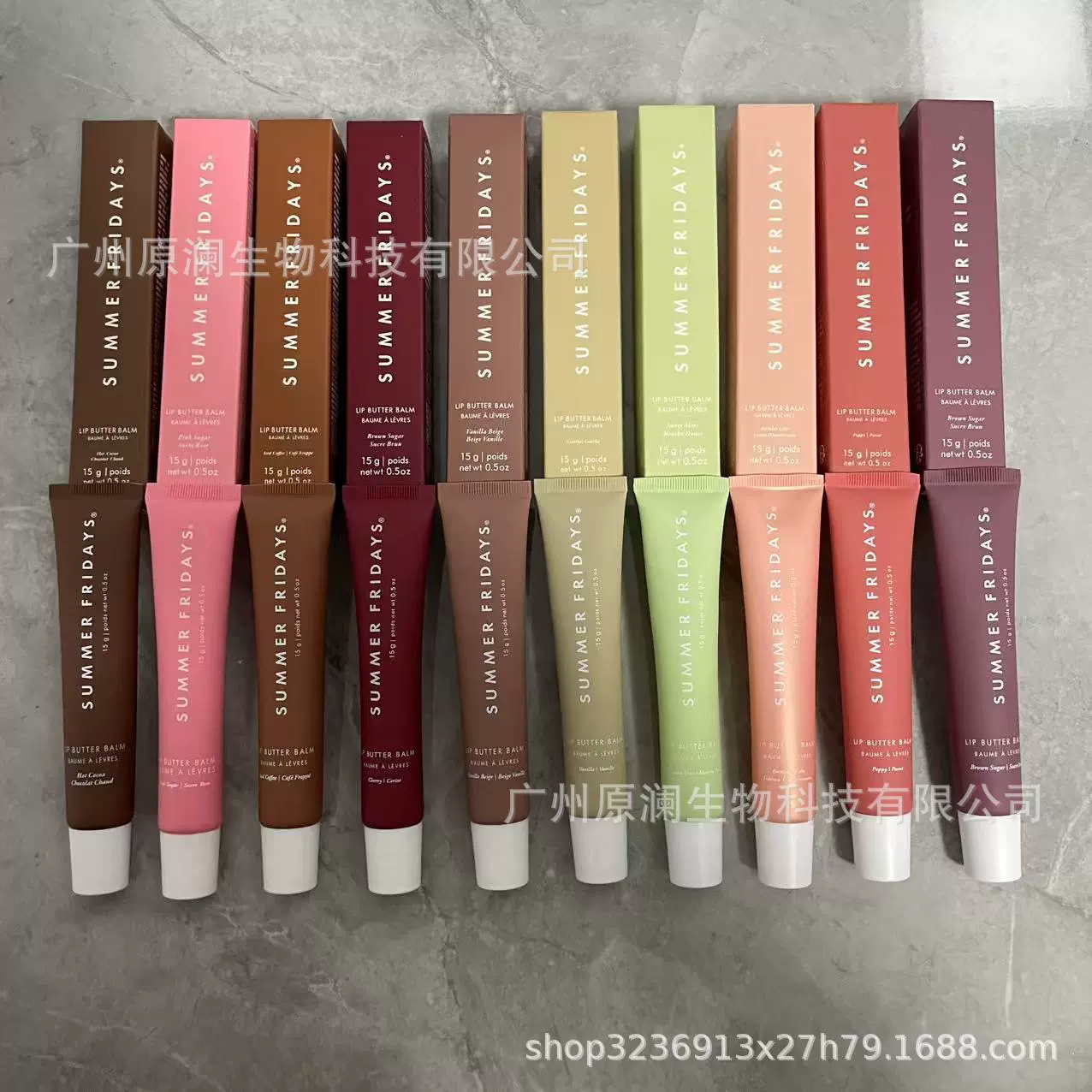 Трансграничная точка Summer Fridays помада для губ увлажняющая глазурь для губ тонированный бальзам для губ можно отправить от имени других