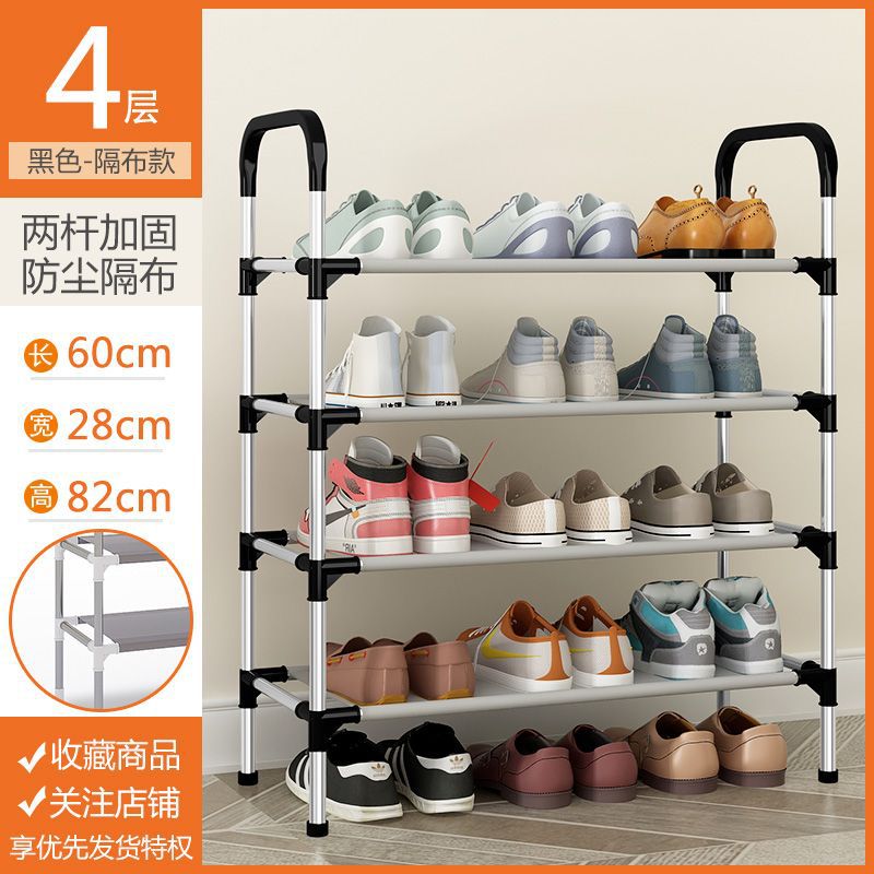 Estante de zapatos simple resistente al polvo de alquiler de estudiantes 12 porta de almacenamiento doméstico estante de puerta 33