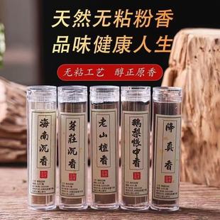 С����Z���~����̴��t����ʽ�Ͻ�С��t���P�t����P��t��޹Ƭ