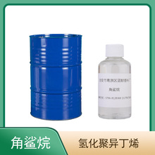 ϳɽ 仯ۮϩ ȫĦowolAͻyƷ