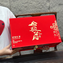 2025���Eü�t���ɽ���~���������Ҳ�Y���b�����ؼ��²��ͶY500g