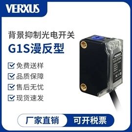 光电传感器;接近传感器 ;磁性传感器