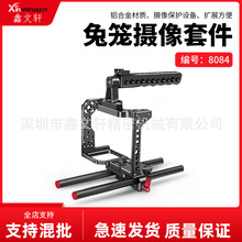 �m�������GH5 GH4 GH5S�η����C�����û\���o�׼������ֱ��܊A