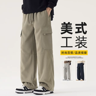 工装裤男款直筒高级感痞帅宽松休闲裤男士耐脏春秋季长裤潮流百搭