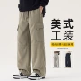 男士宽松春秋季直筒工装裤