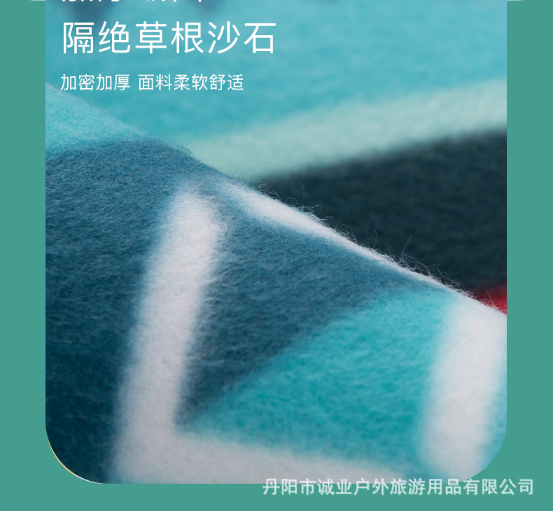 详情二_05