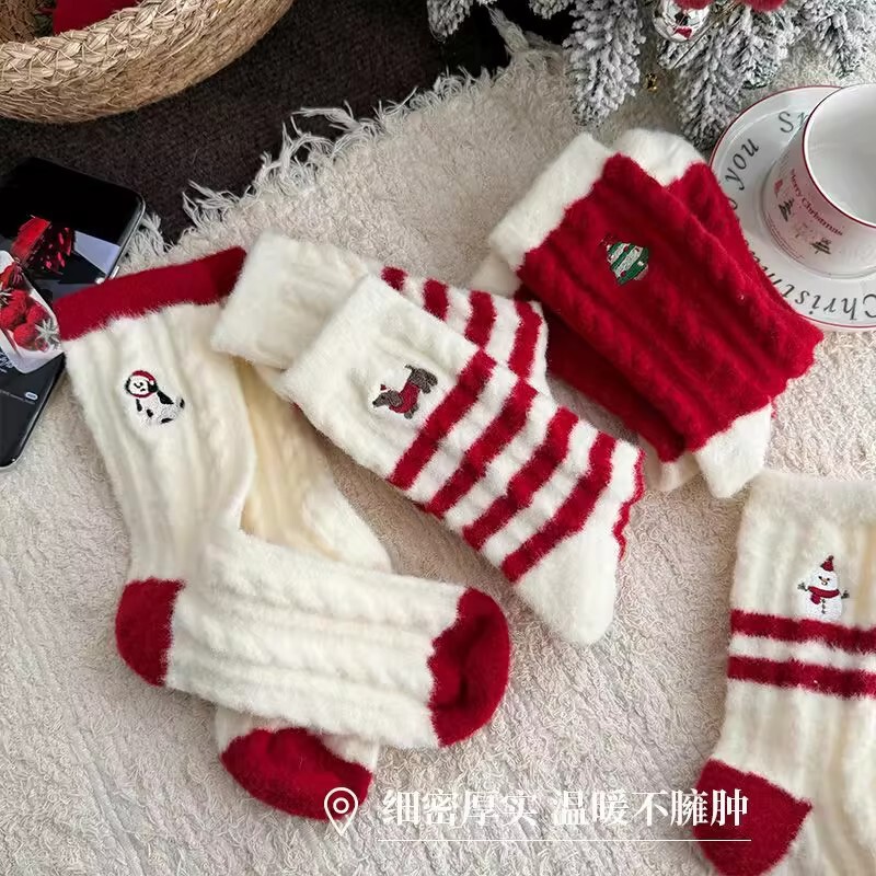Red Christmas Socks for Women, Australian Velvet Mid-Calf Socks for the Year of the Horse, Thickeneded Velvet, Warm Sleep, Year of the Horse New Year Floor Socks Red Christmas Socks for Women, Australian Velvet Mid-Calf Socks for the Year of the Horse, Thickeneded Velvet, Warm Sleep, Year of the Horse New Year Floor Socks