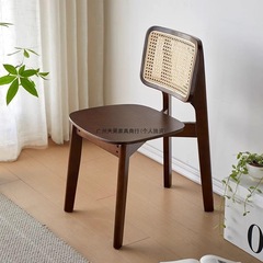 中古风实木藤编椅子北欧家用设计师复古餐桌椅靠背椅休闲书桌椅
