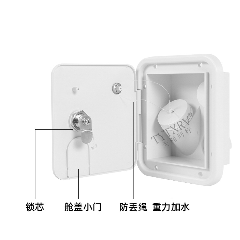 Entrada de agua de RV, entrada de agua cuadrada, inyección de agua, recarga de gravedad, tapa de la escotilla, caja de agua, cama de agua de la ciudad, accesorios de modificación del automóvil