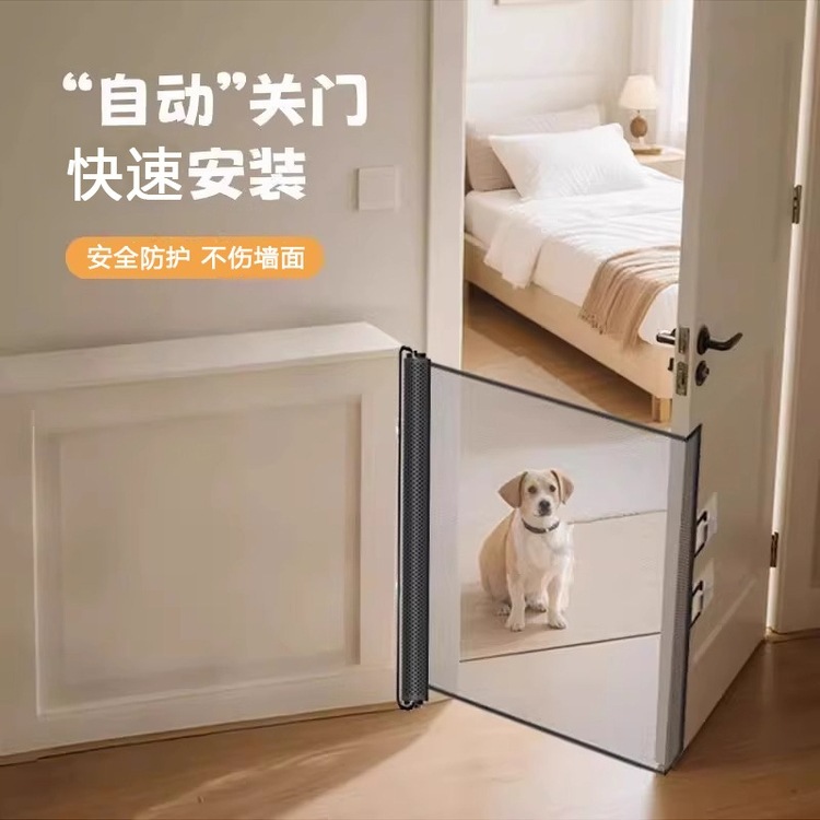 宠物围栏狗狗防护栏防猫咪门栏宠物阻拦门栅栏隔离网室内家用挡板|undefined