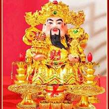 ����ؔ���մɷ�����Æ��w����͏d�[������k�����_�I�YƷ���b