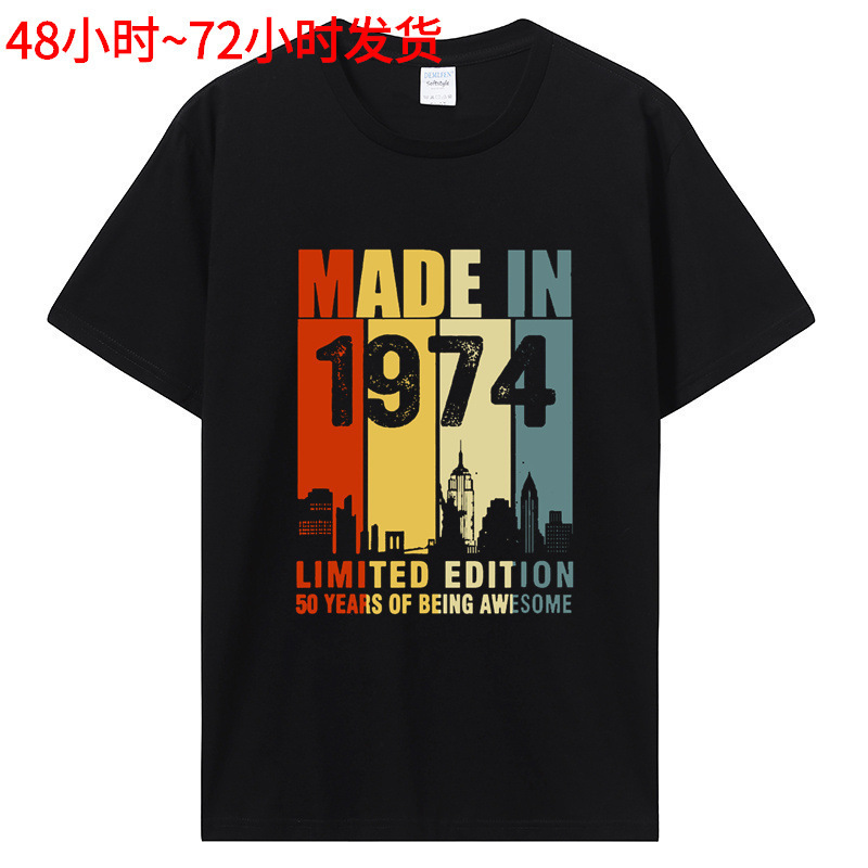 Old Retro 1974 Birthday Men Women T-Shirt Wife Husband Birthday Gift Quote Graphic Clothing t