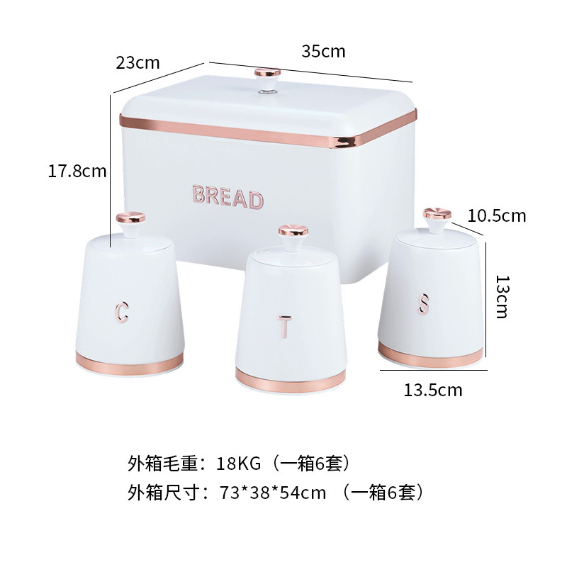 面包箱跨境出口面包箱收纳盒带盖子面包箱和罐铁皮收纳储存罐套装|undefined