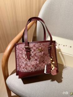 Purse, shopping bag, basket, genuine leather