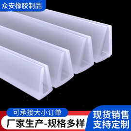 定制销售U型硅胶密封条玻璃防撞封边卡条装饰包边条钢材设备嵌条