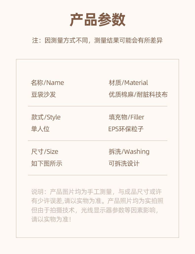 a87c73df-e825-4c35-8709-0200488b7585.jpe