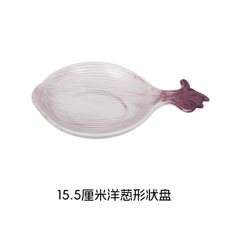 工場直送の色釉セラミック工芸品、牧歌的なスタイル、新鮮でキュートな子供用ボウル、皿、カップ、野菜セラミック食器セット|undefined