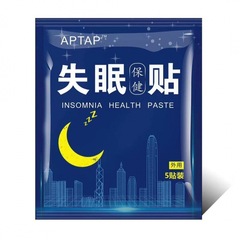 不眠保健は睡眠を貼って寝られません。