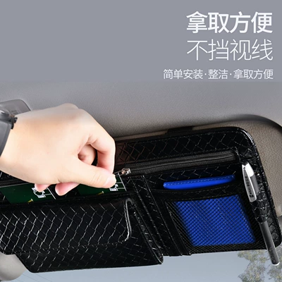 car box, card holder, car – Multimediya və saxlama aksesuarları