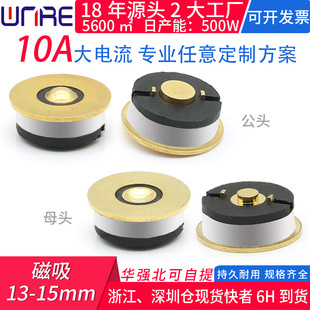 ������ĸ�^10A24v�����13-15����ߴ���x ������늴����B����