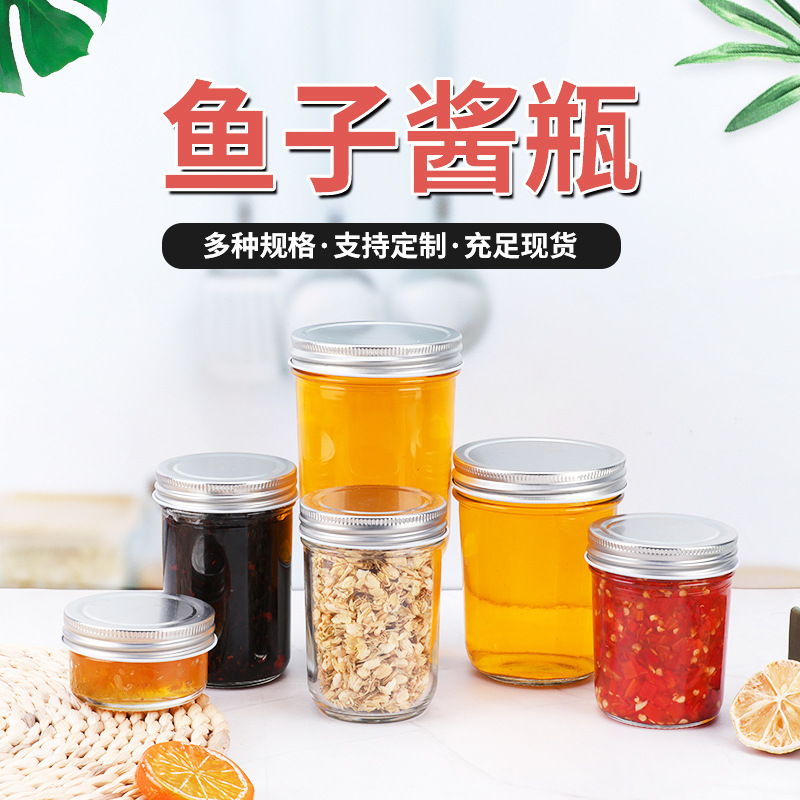Salsa de pescado al por mayor botella de vidrio sellada puede botella de salsa de Chile doméstica con tapa miel sub-botella fábrica al por mayor