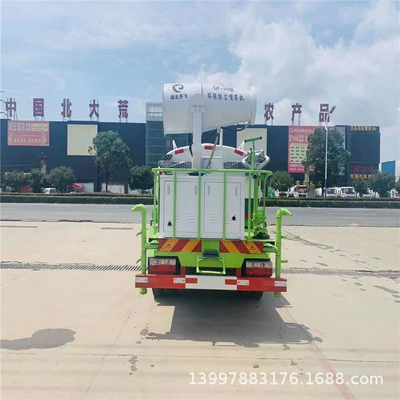 Brand Urban Garden Sprinkler Truck – Suvarma maşınları