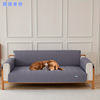 1pc Pet Friendly High Quality Sofa Cushion for/Three/Fou跨境|ms