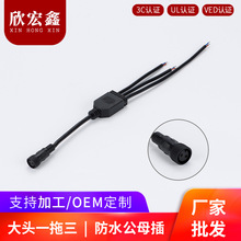 ������ĸ��2о������^һ����LED���߹�ĸ�B�Ӿ���ˮ���^