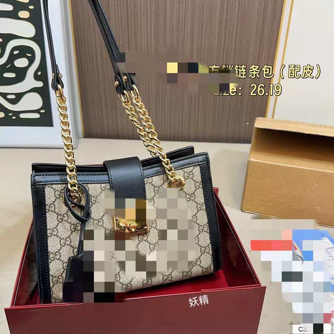 Padlock小号双G锁扣包印花购物袋链条托特包单肩女包高货礼盒