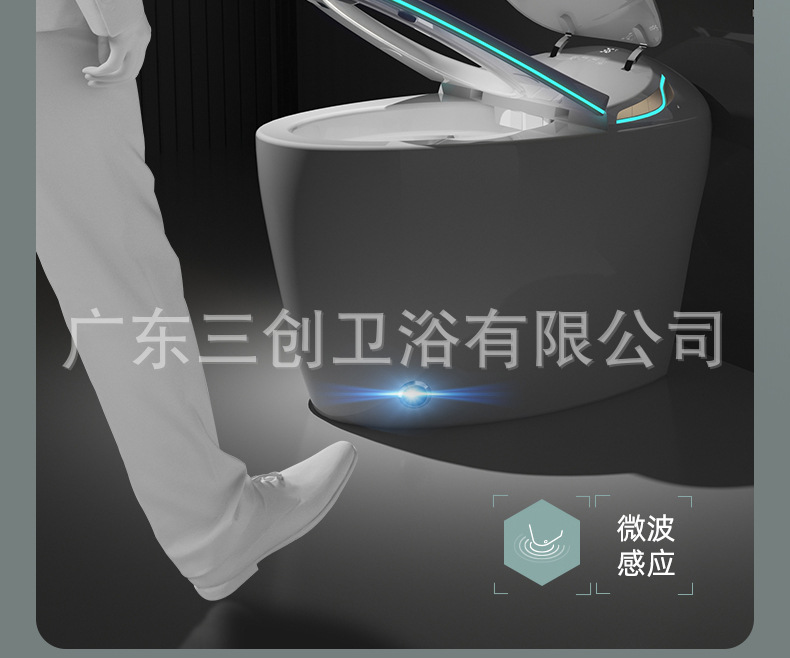E3详情页19.jpg